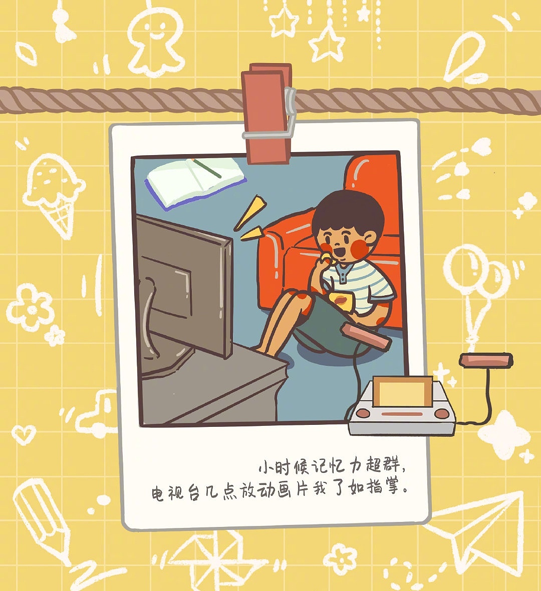 儿童节快乐🍭🍭🍭