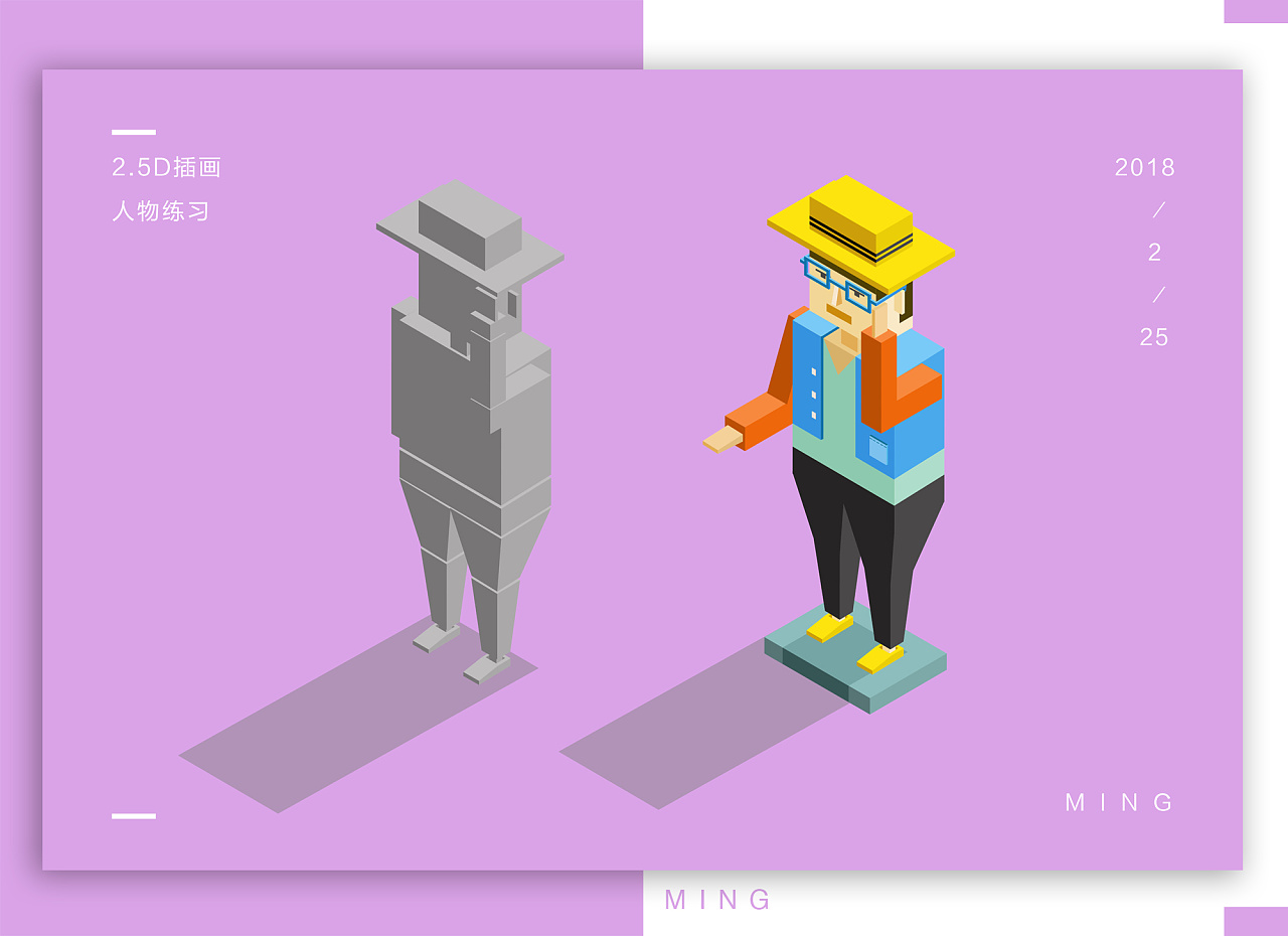 2.5d插画--人物