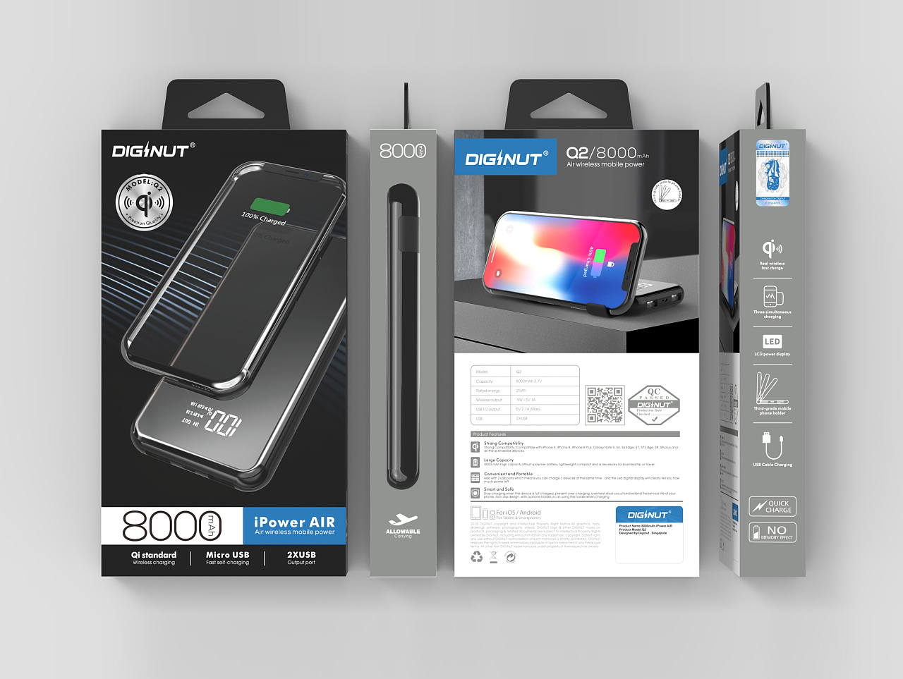 3c数码包装 商务中高端风格