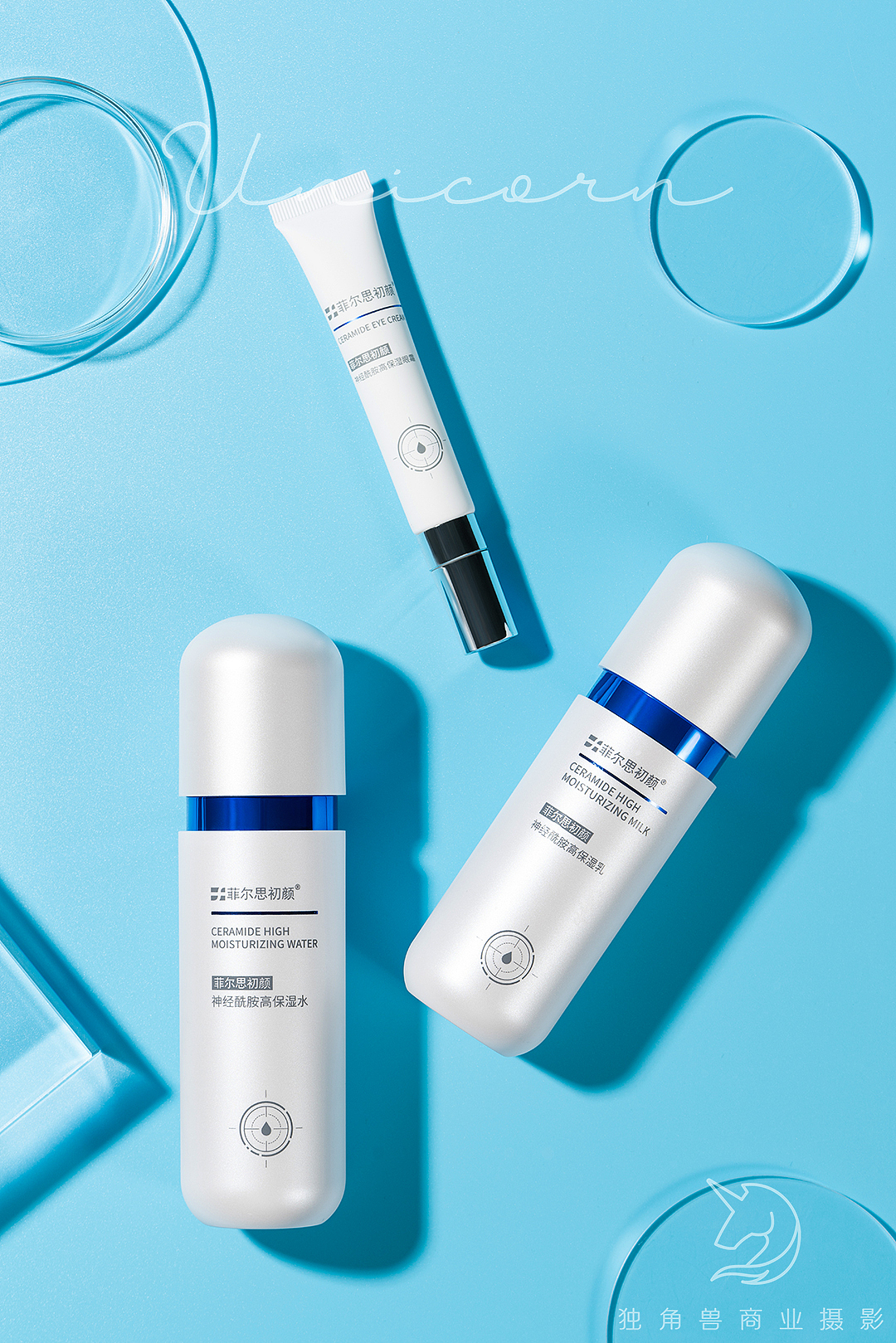 护肤品套装-菲尔思（图ZMjc0NDUxNTQ0） - 产品摄影 - 站酷设计师独角兽商业摄影原创素材 - 站酷ZCOOL