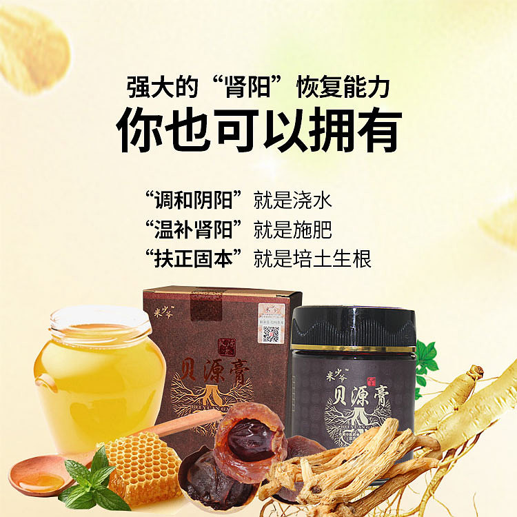 2017小维曼优秀作品