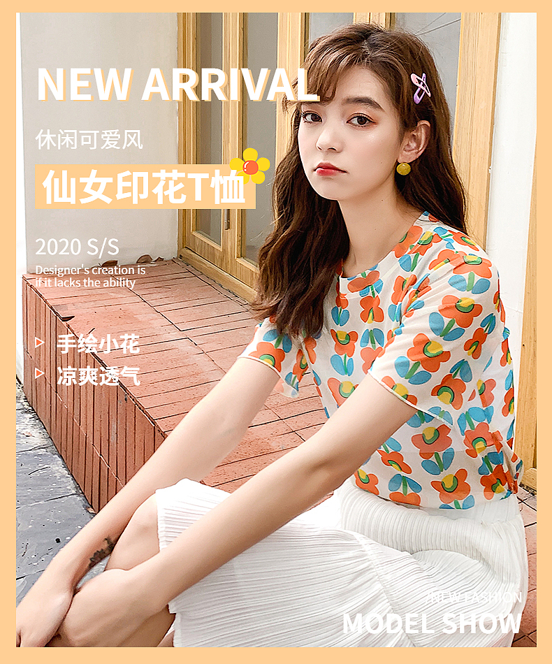 作品集（图ZMjU2MjI2NTg0） - 运营设计 - 站酷设计师Z97207922原创素材 - 站酷ZCOOL