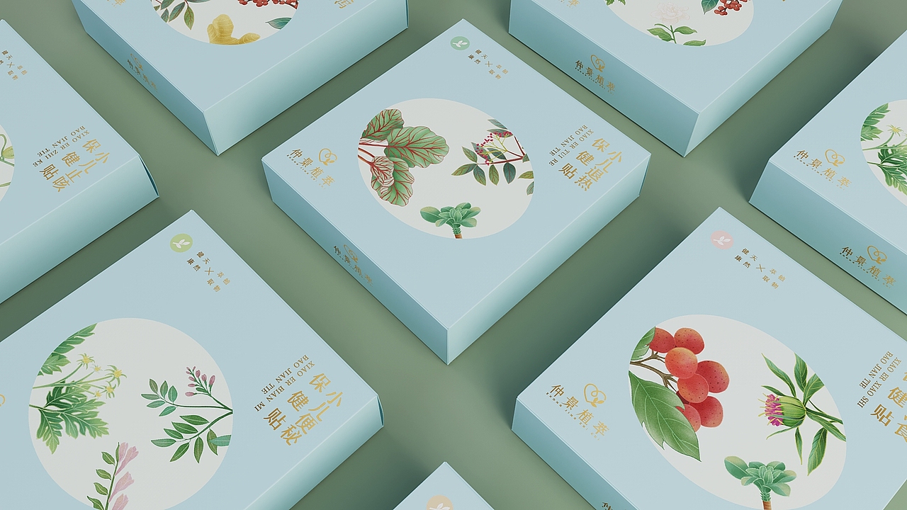 《仲景植萃》品牌设计（图ZMTI3NzExOTUy） - 包装 - 站酷设计师你好大海品牌设计原创素材 - 站酷ZCOOL
