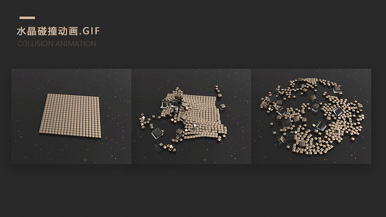 2020年度作品集（图ZMjQ2MTQxODE2） - 其他UI - 站酷设计师梧桐不遇秋凉原创素材 - 站酷ZCOOL