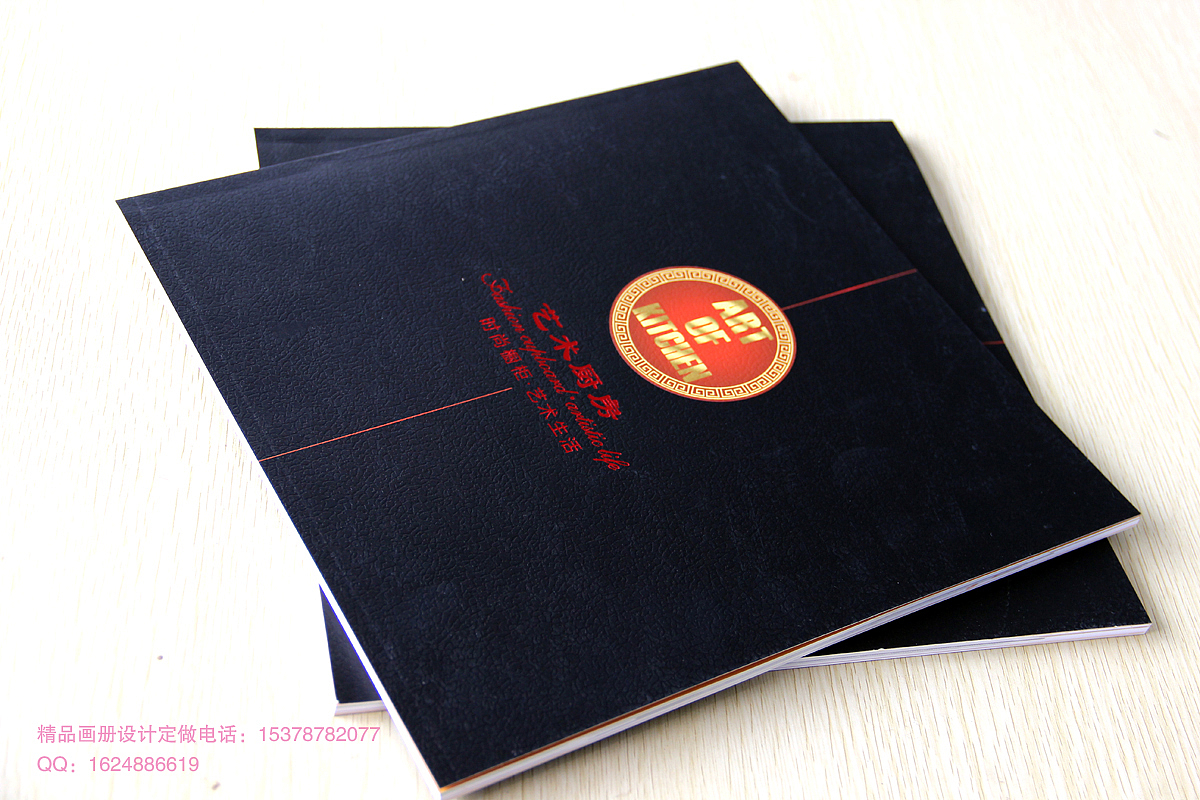 郑州家具图册设计（图ZMTU0NDk0NTI=） - 书籍/画册 - 站酷设计师易品设计印刷原创素材 - 站酷ZCOOL