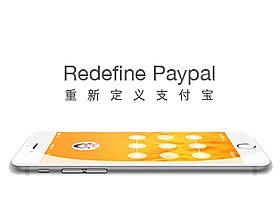 支付宝app概念稿（个人主页-ZMzEwNzY1MDA=） - APP界面 - 站酷设计师城市空间原创素材 - 站酷ZCOOL