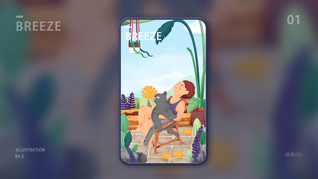 作品（图ZMTU4NDg1ODI4） - APP界面 - 站酷设计师哈哈一只猫原创素材 - 站酷ZCOOL