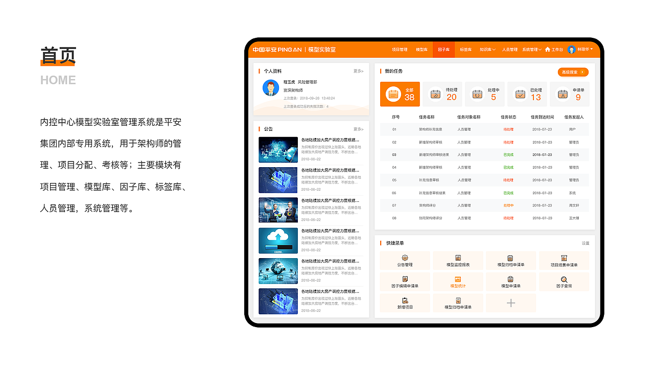 掌纹小程序（图ZMTczNDA1MTY4） - APP界面 - 站酷设计师天道酬勤007原创素材 - 站酷ZCOOL