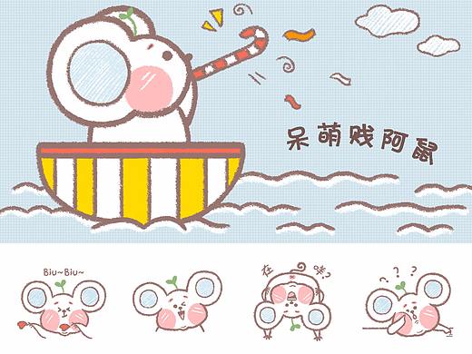 前段时间做的微信表情包