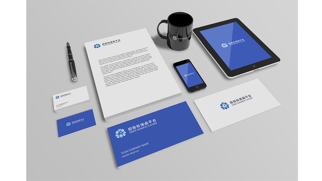 洛阳投标保函平台LOGO设计（图ZMjgzOTM4MDYw） - Logo - 站酷设计师TRYST1995原创素材 - 站酷ZCOOL