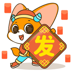 2021牛年表情包（图ZMjQyNDU2MjU2） - 网络表情 - 站酷设计师xinyuexiaojiu原创素材 - 站酷ZCOOL