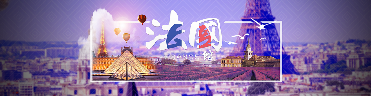 国家馆banner————————一行（图ZODU1MzkxMDQ=） - 运营设计 - 站酷设计师绝情的朱大人原创素材 - 站酷ZCOOL