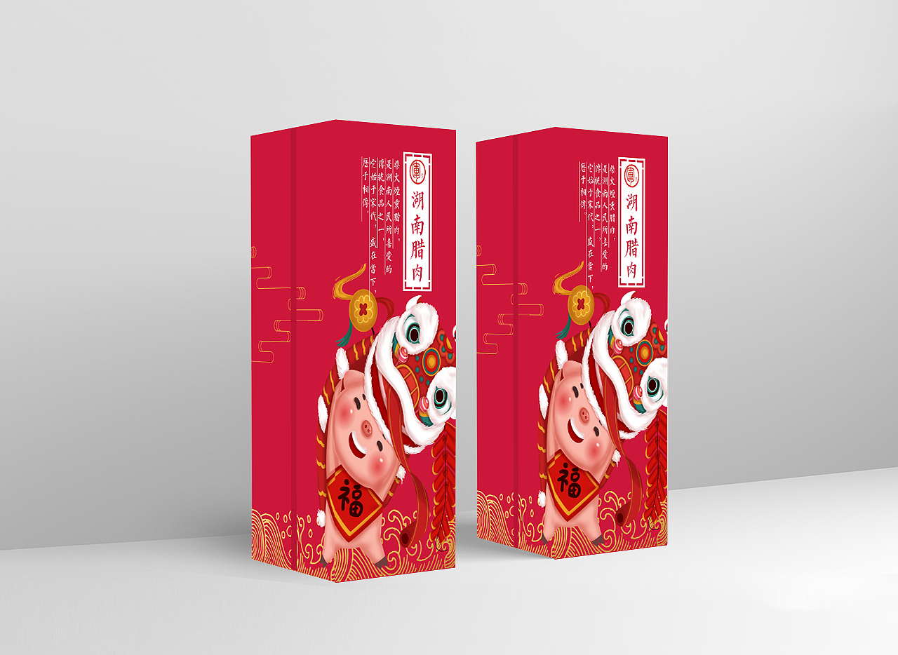 湖南腊制品包装设计（图ZMTQ0MjM3NDA0） - 包装 - 站酷设计师目之极原创素材 - 站酷ZCOOL