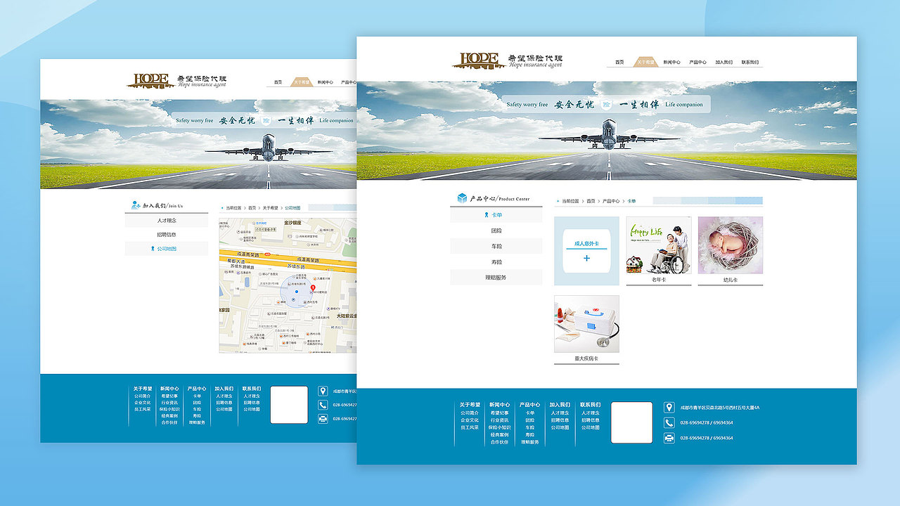 2018作品集（图ZMTUzNDUzMjMy） - 其他UI - 站酷设计师kongguyuyu原创素材 - 站酷ZCOOL