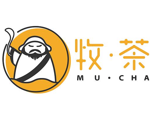 毕业设计：《牧茶》内蒙古咸奶茶品牌设计