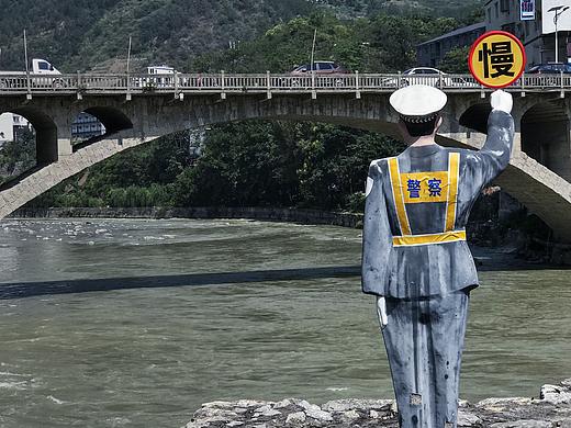 羊磴旅行社