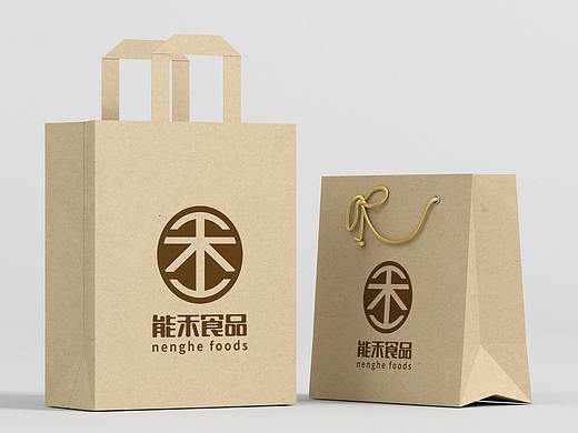 LOGO 全球化食品销售 跨进电商食品类 logo