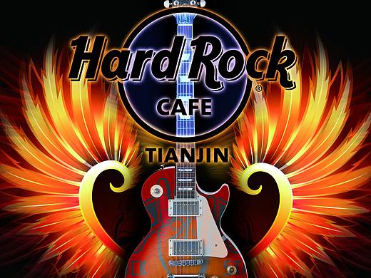 Hardrock 周年庆