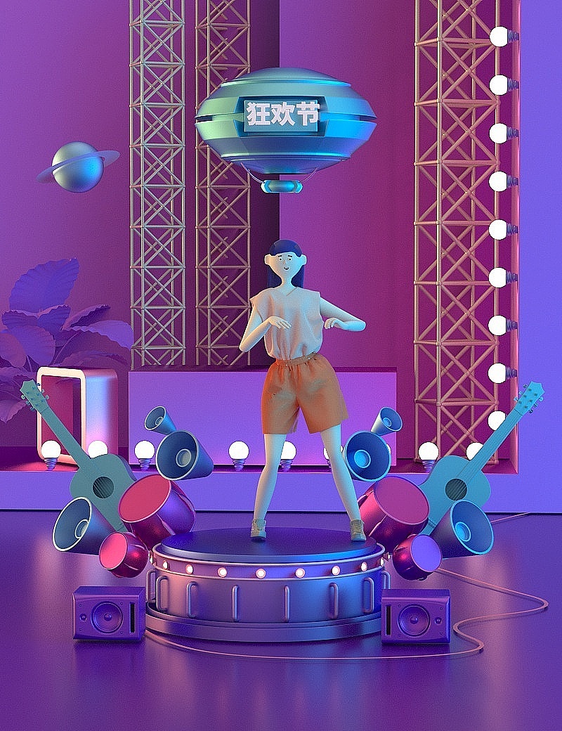 C4D 三维电商场景