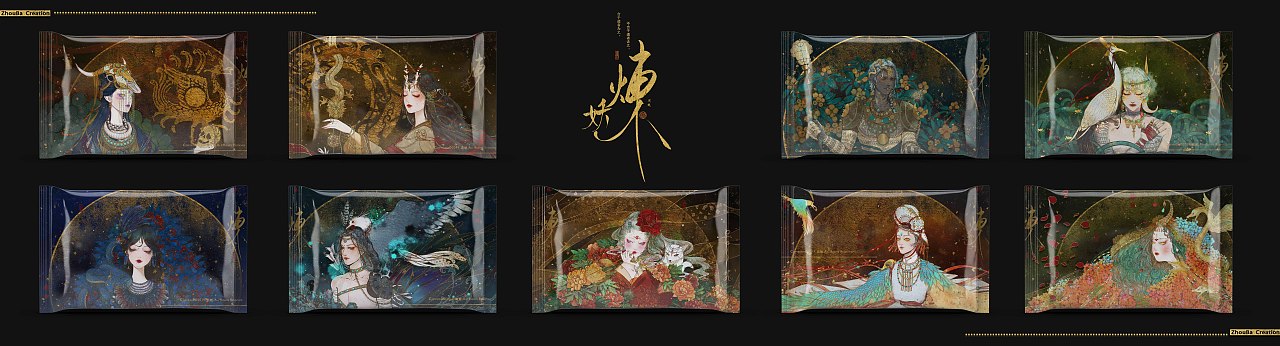 人物篇|《炼妖》系列|插图与展示（图ZMjI2NTY4OTUy） - 商业插画 - 站酷设计师周魃原创素材 - 站酷ZCOOL