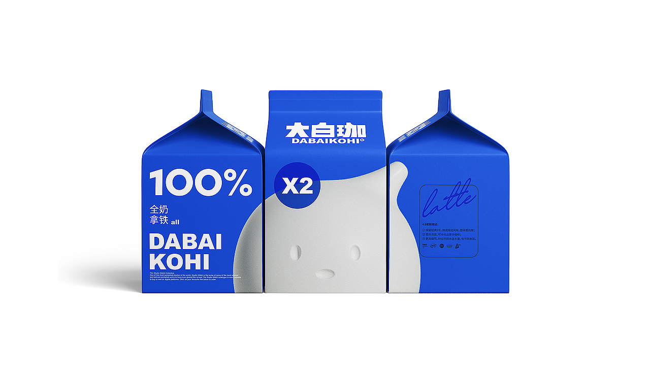 DABAIKOHI BRAND VISUAL(图ZMjgwODc2NDg0) - 品牌 - 站酷设计师ETHAN_CHOU原创素材 - 站酷ZCOOL