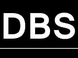 DBS产品手绘工作室作品分享