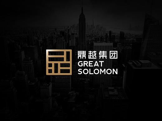 鼎越集团 品牌设计