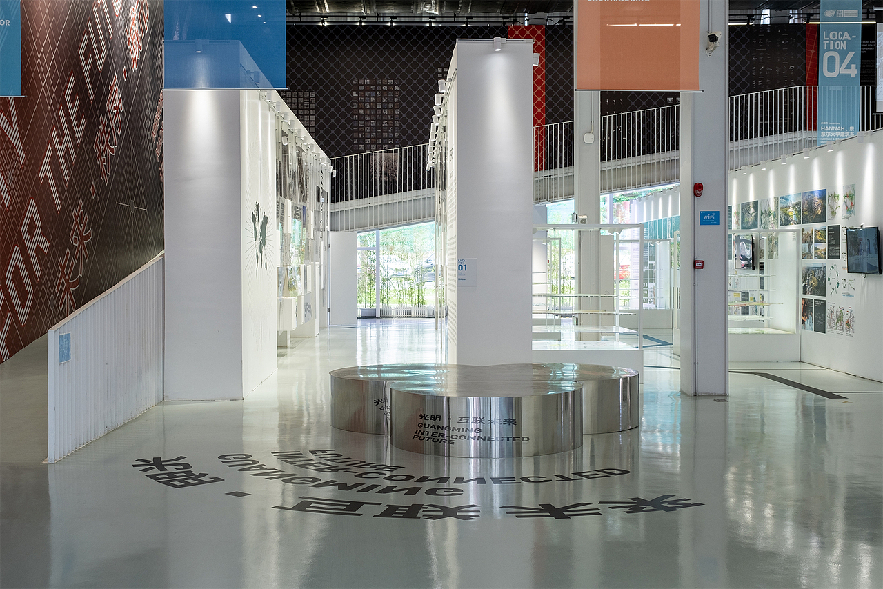 2019 UABB 深双光明分展 – 光明·互联未来 - VI
