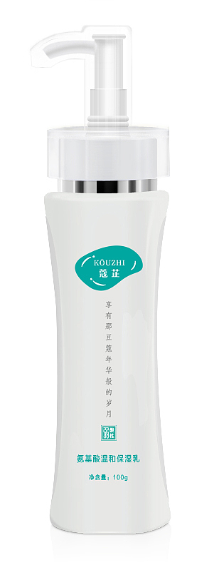 蔻芷 化妆品包装 化妆品瓶子 护肤品瓶子 护肤品包装 画图（图ZMzIyODk1NTY=） - 品牌 - 站酷设计师蔻芷原创素材 - 站酷ZCOOL
