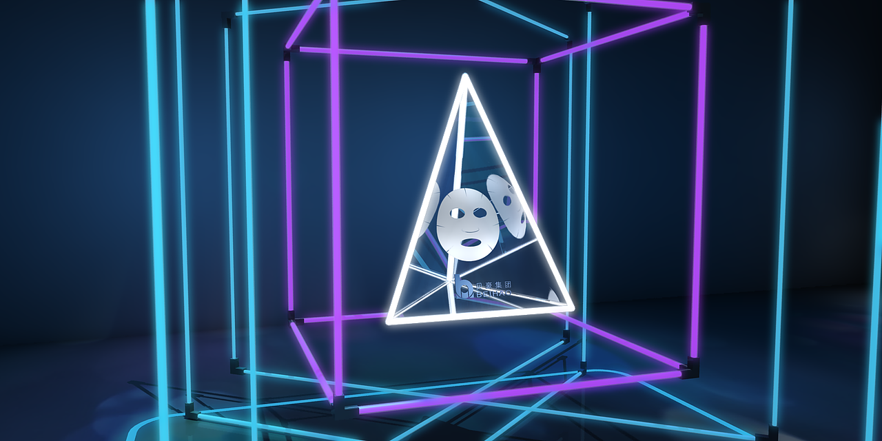 贝豪 新品发布会2