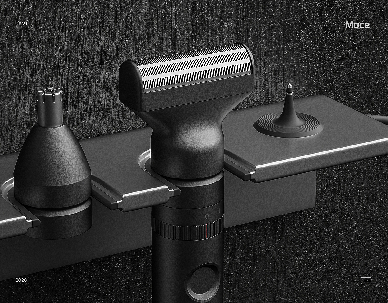 Moce — 模块式个人护理产品