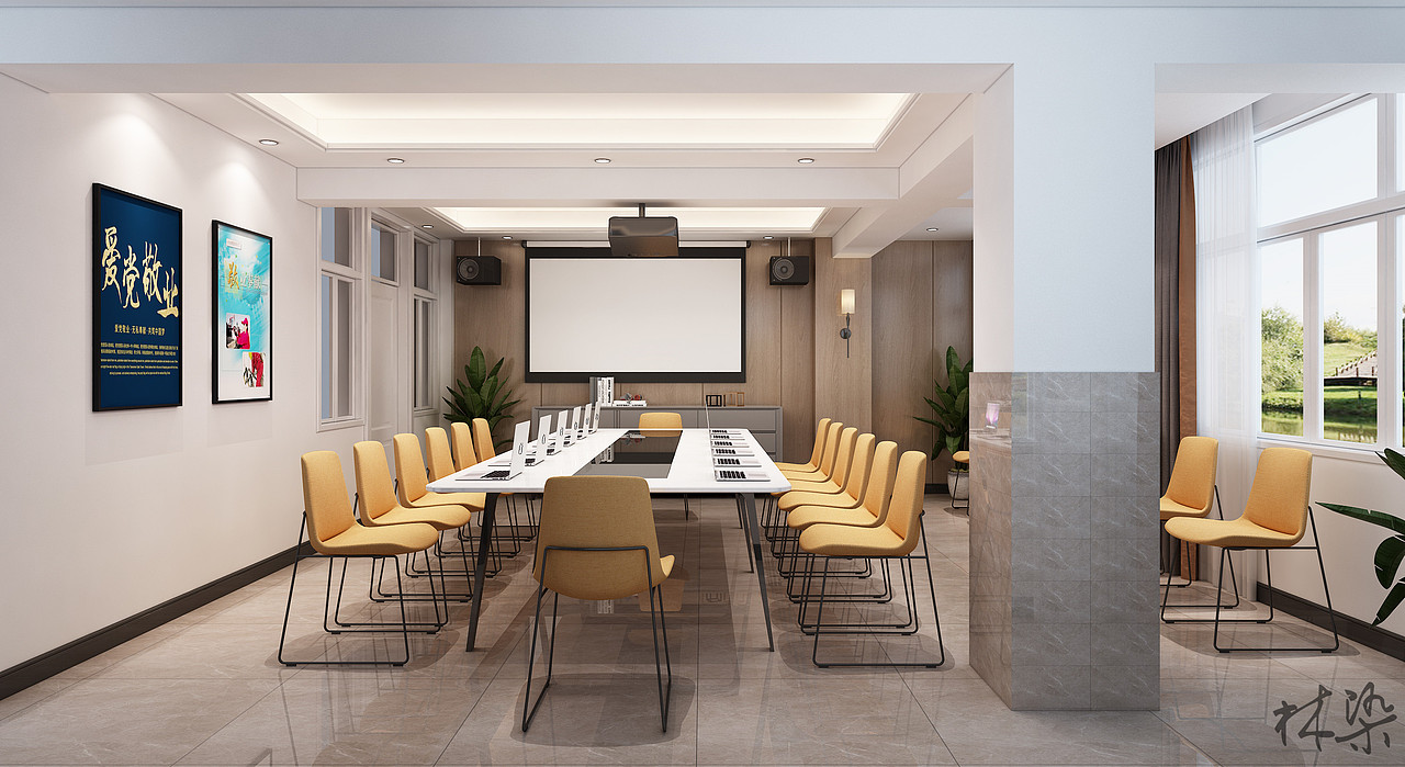 养老院会议室