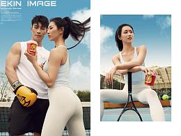 运动