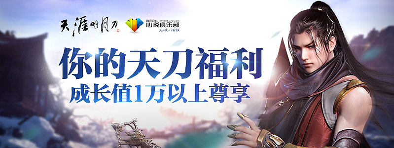 作品总结（图ZNzIwNTEwMTI=） - 游戏/娱乐 - 站酷设计师乌龙滚滚茶原创素材 - 站酷ZCOOL