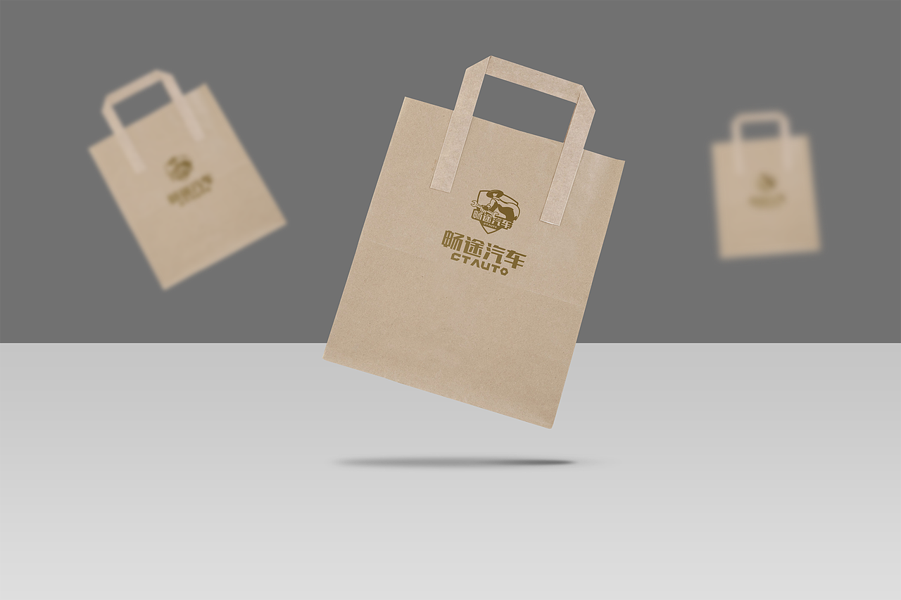 畅途汽车品牌设计