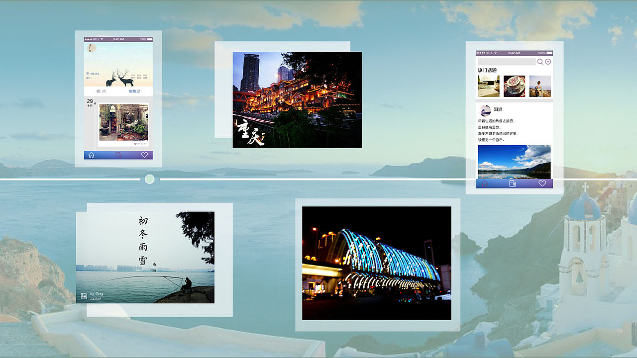 个人网页（图ZNjczMTM1NjA=） - 个人网站 - 站酷设计师LFDeng原创素材 - 站酷ZCOOL