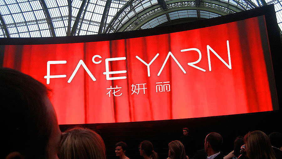 花妍丽|平面|品牌|印象品牌策划 - 原创作品 - 站酷 (zcool)