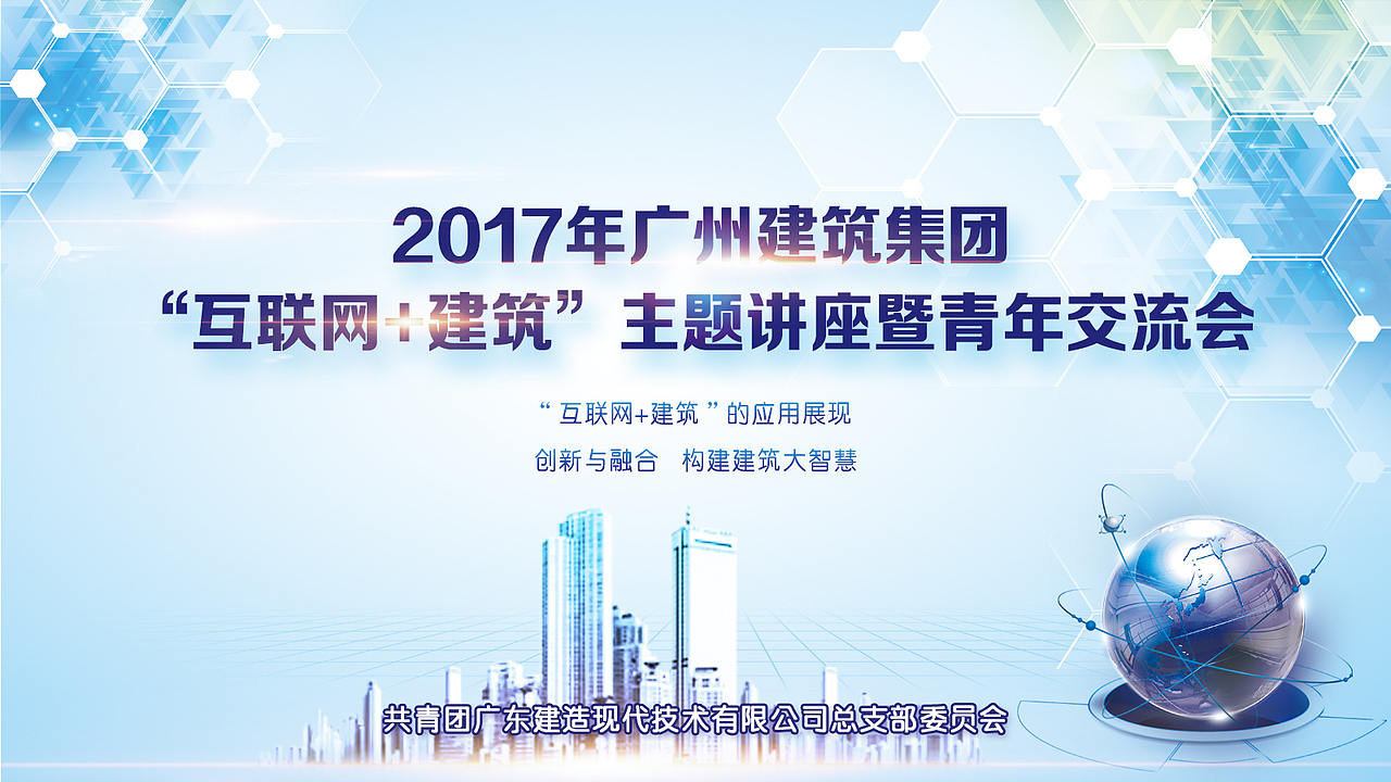 海报设计 物料设计（图ZMTU3NDE0NTQw） - 海报 - 站酷设计师君君设计123原创素材 - 站酷ZCOOL
