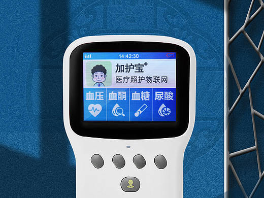 医疗详情页