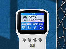 醫(yī)療詳情頁