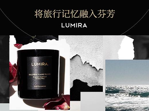 香薰詳情頁(yè)(ins生活類(lèi))（個(gè)人主頁(yè)-ZNTExNTg2MDA=） - 電商 - 站酷設(shè)計(jì)師璐小白77原創(chuàng)素材 - 站酷ZCOOL