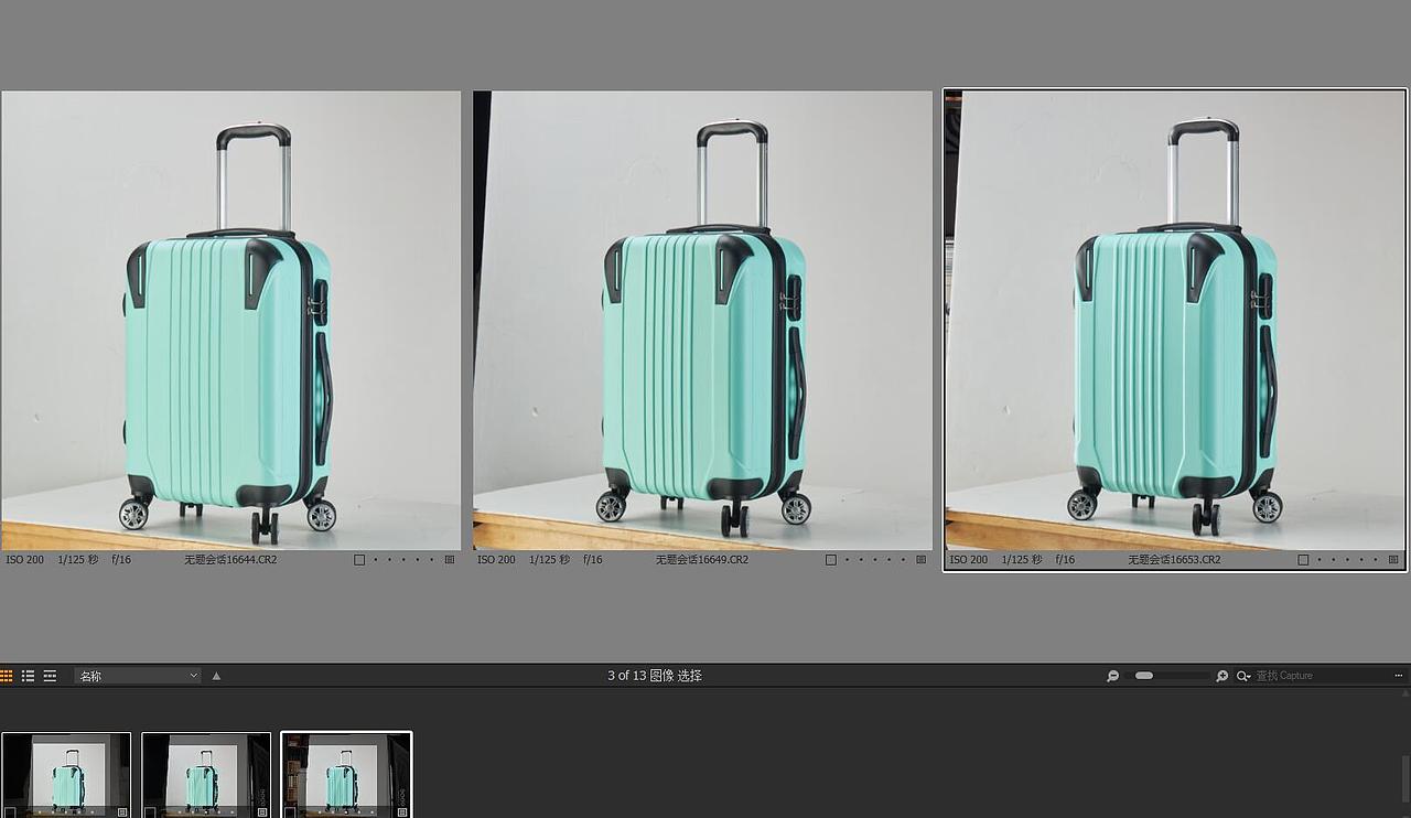 （布光教程）拉杆箱拍摄布光讲解分享 /影拓文化/木头（图ZMjU0MzU2OTQw） - 产品摄影 - 站酷设计师摄影师木头原创素材 - 站酷ZCOOL