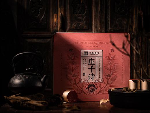说茗茶业--庄千诗（福鼎白茶）