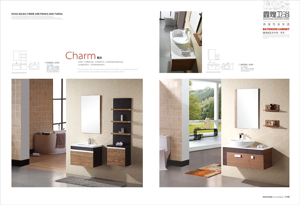 浴室柜/花洒龙头/五金挂件/马桶陶瓷类综合卫浴画册设计（图ZMTQyODU2NjA=） - 书籍/画册 - 站酷设计师逆钠者NINAZHE原创素材 - 站酷ZCOOL