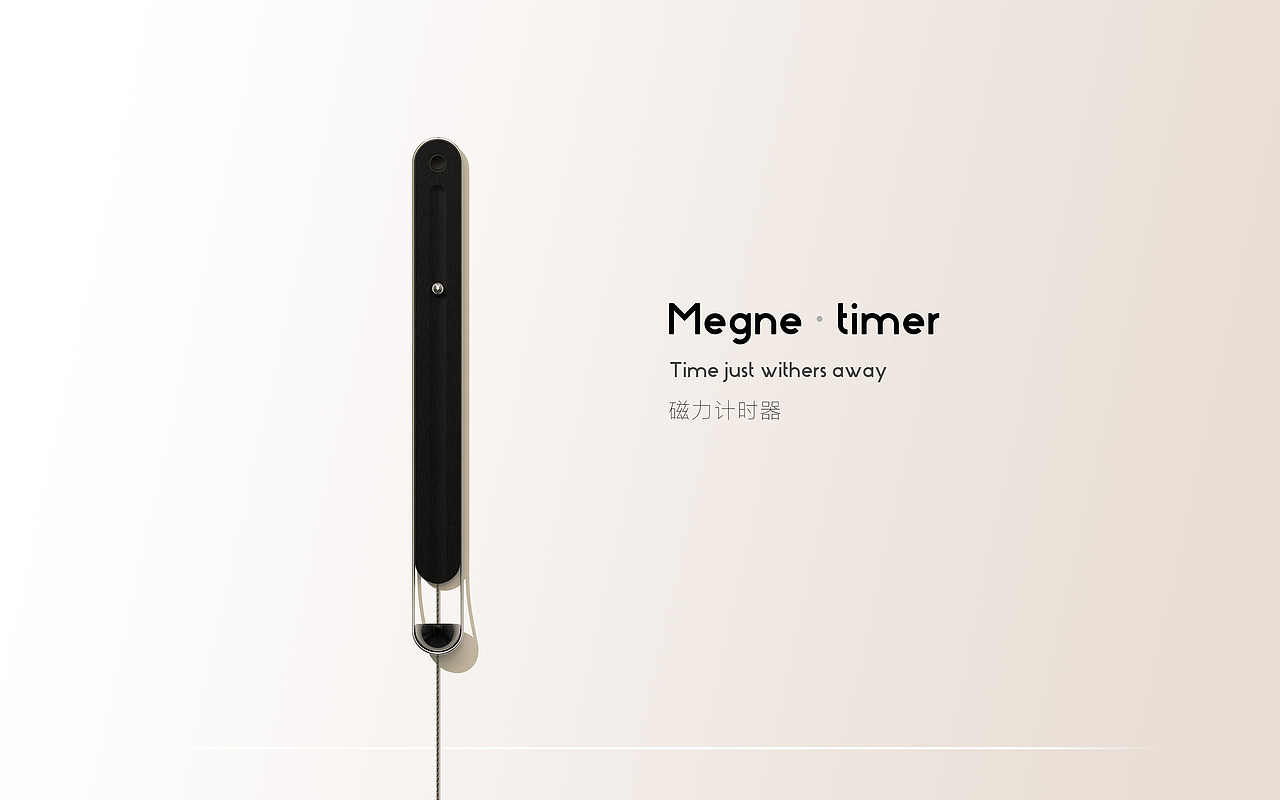 20020·8 工业设计 作品集（图ZMjIyODg3NTY4） - 其他工业/产品 - 站酷设计师IAN_Y原创素材 - 站酷ZCOOL