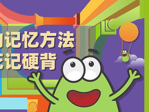 孟菲斯推文3