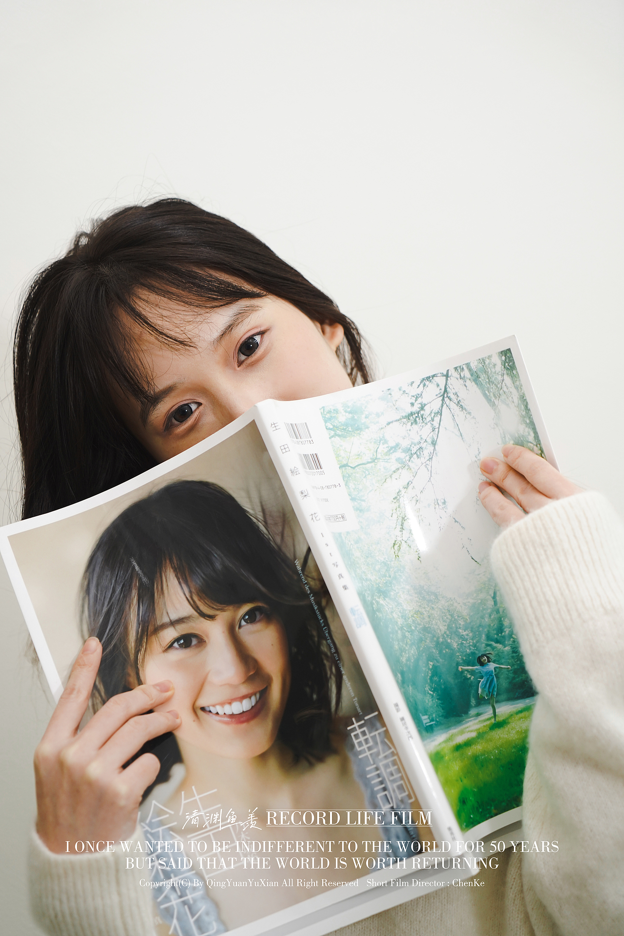 客片分享|日系氧气INS风写真