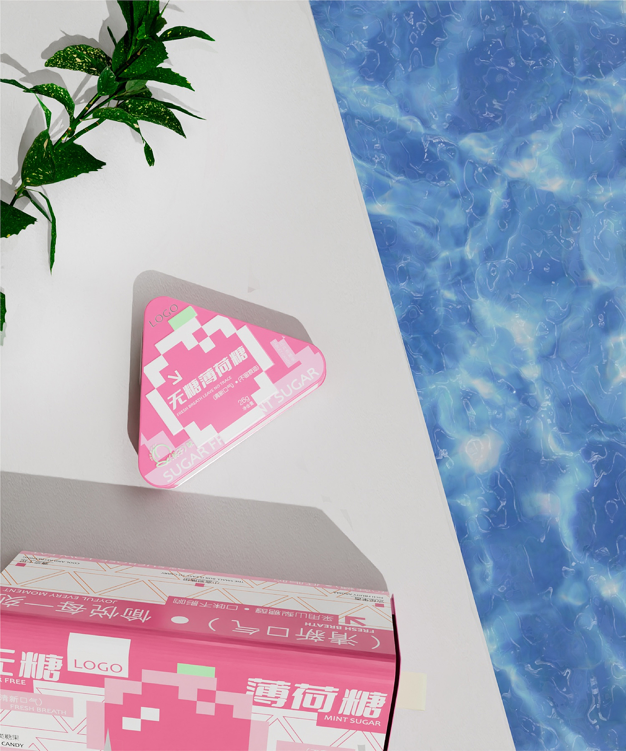 无糖薄荷糖｜包装设计（图ZMzc2MTkyMDUy） - 包装 - 站酷设计师H侯行行H原创素材 - 站酷ZCOOL