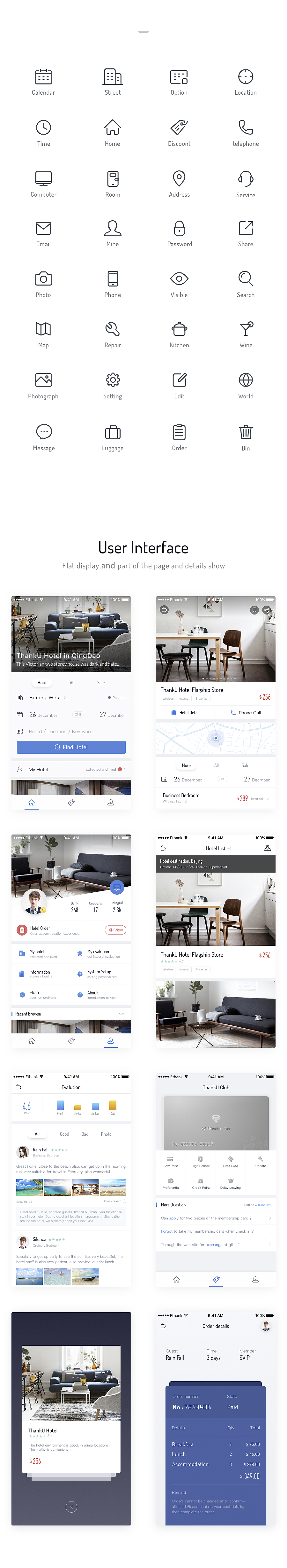 UI动效交互 ThankU Hotel App（图ZNTY0NjY2ODQ=） - APP界面 - 站酷设计师EthankDesign原创素材 - 站酷ZCOOL
