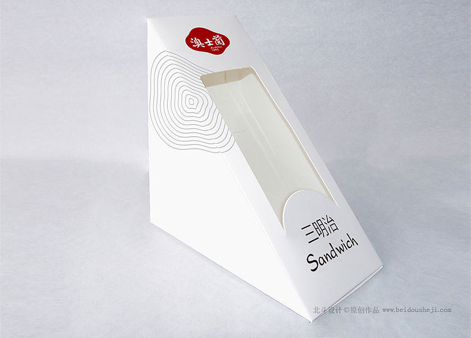 全方位升级澳士兰乳品品牌设计·北斗设计公司原创作品